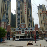 熱烈慶祝我司白蟻預防工程“珠海天慶.晉海岸一期白蟻預防”順利完工！